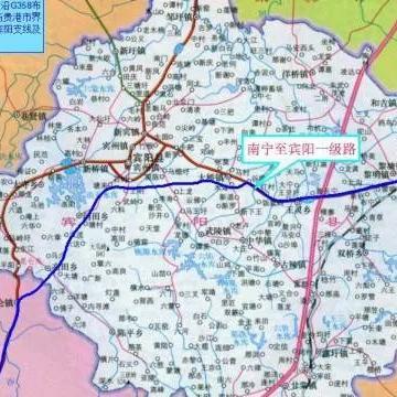 2025年3月14日 第41页