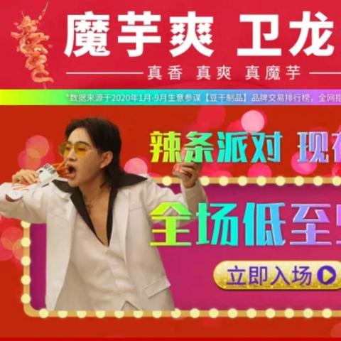 官方观点：2025澳门正版免费资本详述——大豆协议 vs 供应链脱钩
